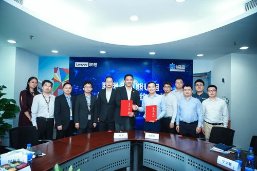 小熊U租獲聯(lián)想創(chuàng)投新一輪投資，加速推動輕資產(chǎn)化服務(wù)新變革