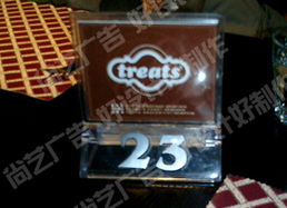 尚藝廣告 揚州全方位設(shè)計服務(wù)專家